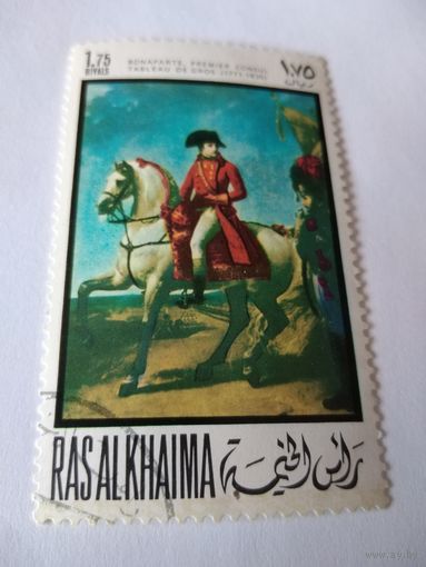 Марка Бонапарт. Эмираты. Две единицы.
