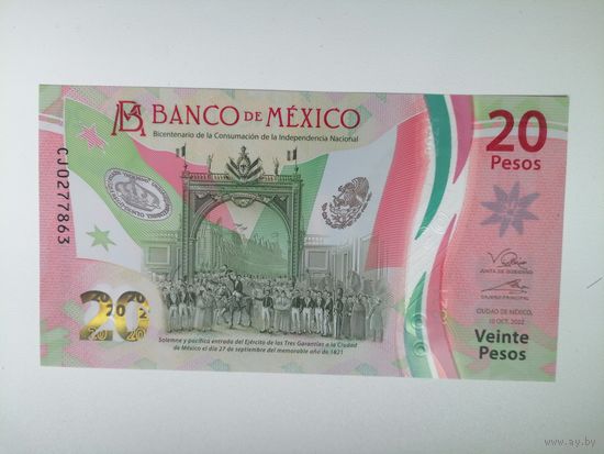 Мексика 20 UNC полимер с рубля