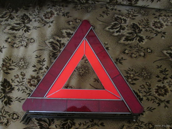 Знак аварийной остановки.