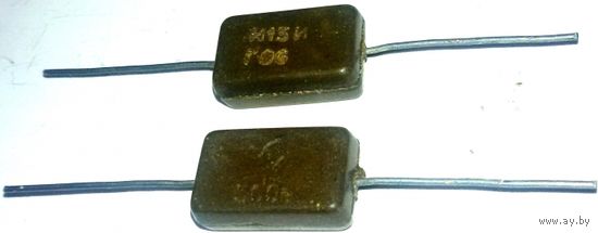 Конденсаторы слюдяные КСО 130 пф, 160 пф, 180 пф (цена за 8 штук) новые
