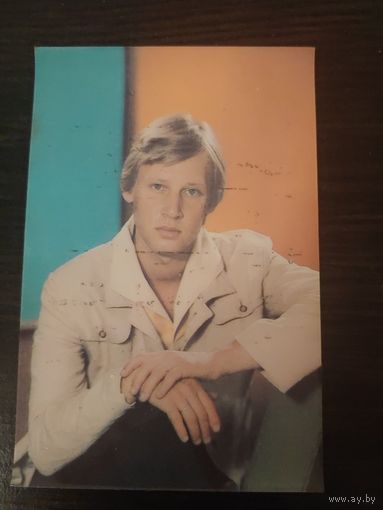 Календарик,артсьы,стререо