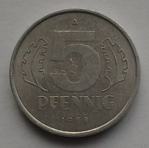5 пфеннигов, 1988, ГДР