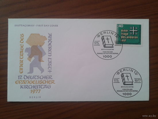 Германия 1977 КПД