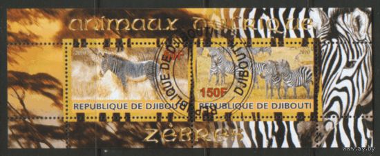 Джибути. 2010. БЛОК. Зебры. ГаШ.