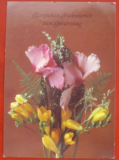 ГДР. Цветы. Чистая. 957.