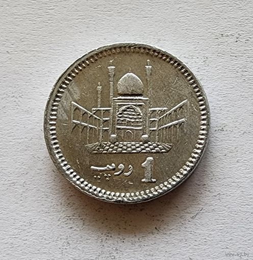 Пакистан 1 рупия, 2015