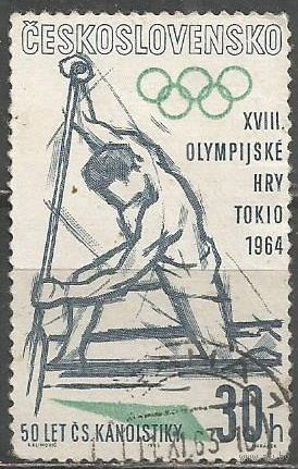Чехословакия. Олимпиада Токио'64. Гребля. 1964г. Mi#1432.