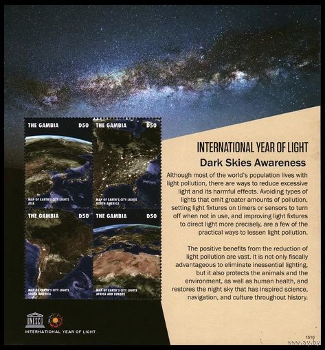 2015 Гамбия 7138-7141KL ЮНЕСКО - Планета, Год Света 10,00 евро