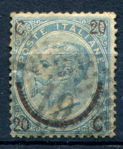 Италия (Королевство) - 1865г. - король Виктор Эммануил II, 20 с - 1 марка - полная серия, гашёная [Mi 25]. #1-It-16-A-2