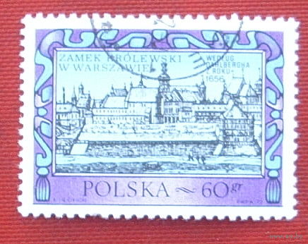 Польша. Замки. Архитектура. ( 1 марка ) 1972 года. 9-13.