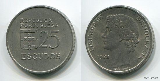 Португалия. 25 эскудо (1982, XF)