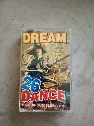 Аудио кассета Dream Dance 26