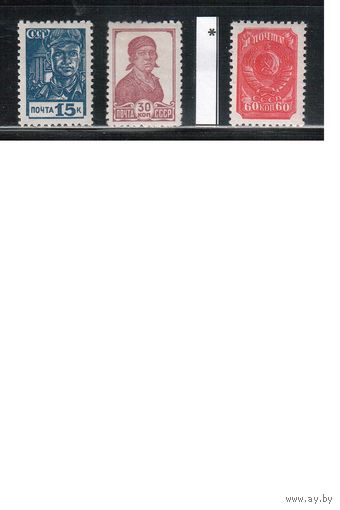 СССР-1939, (Заг.576-578)  ** (1 м - *) , Стандарт (полная серия)