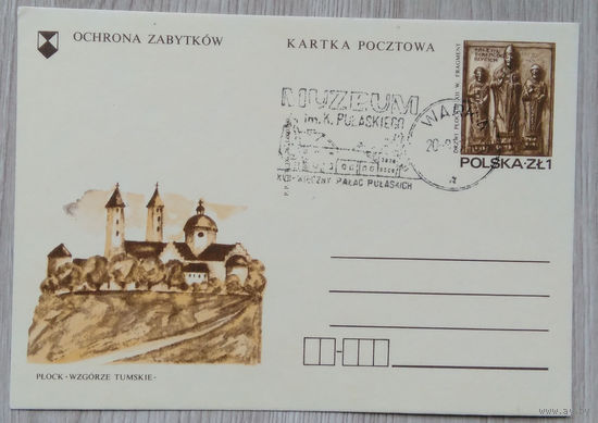 ПК СГ Польша 028 1978 г.