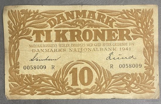 Дания Банкнота 10 крон 1942 год.