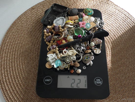 Кольца,сережки и т.д. 221 грамм.