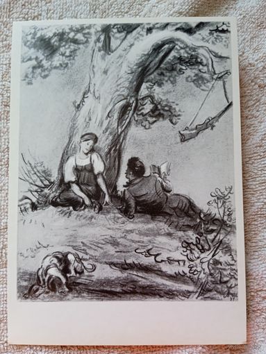 Шмаринов. "Барышня-крестьянка" Пушкина