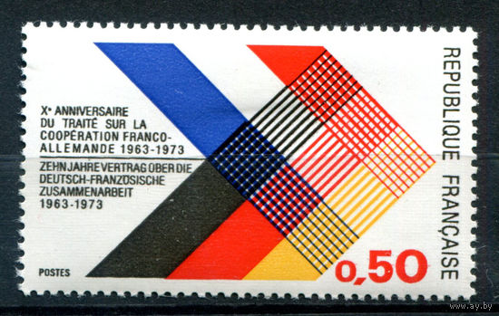 Франция - 1973г. - немецко-французская совместная работа - 1 марка - полная серия, MH с дефектом клея [Mi 1819]. #2-Fr-37-A-1