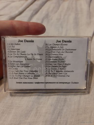 Кассета RAKS AX 90. JOE DASSIN