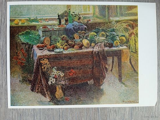 1949. Китс. Натюрморт