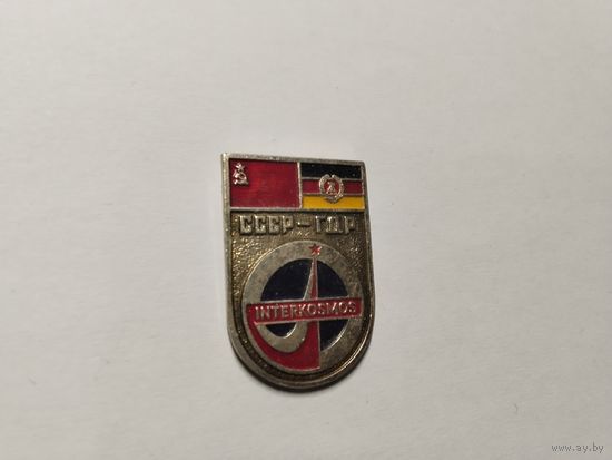 Знак без застёжки