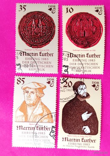 ГДР. Известные люди. ( 4 марки ) 1982 года. 11-6.