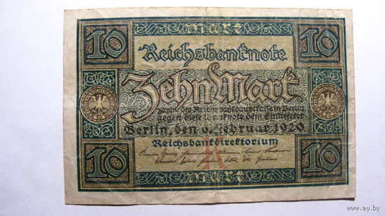 Германия Ro63с. 10 марок 1920 г. ( 8 цифр в номере )  Р Е Д К О С Т Ь