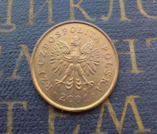 5 грошей 2001 Польша #02