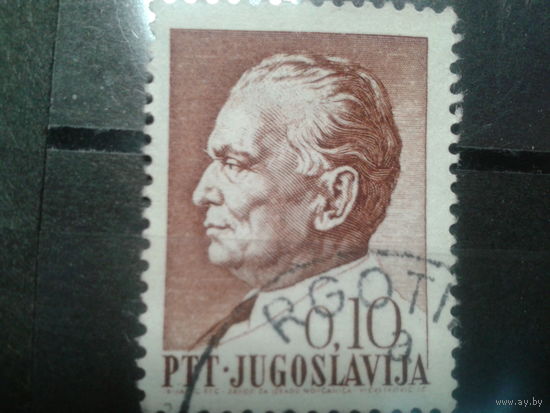 Югославия, 1967. Стандарт, президент Тито. 0,10 дин