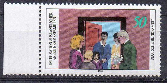 Интеграция семей иностранных рабочих ФРГ 1981 год чистая серия из 1 марки