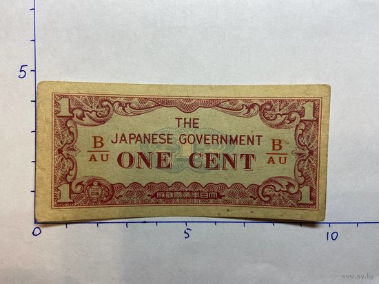 Банкнота Малайя 1 цент 1942 Японская оккупация