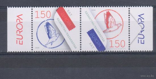 [366] Казахстан 2008. Европа.EUROPA. СЕРИЯ MNH