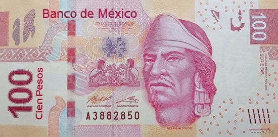 Werty71 Мексика 100 песо 2017 UNC банкнота