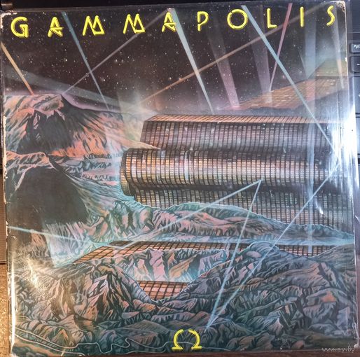 Omega – Gammapolis
