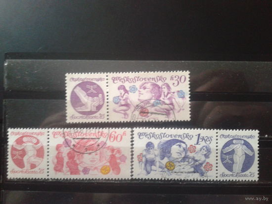 Чехословакия 1975 Нац. спартакиада с купонами Полная серия с клеем без наклеек