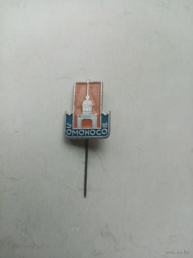 Знак ЛОМОНОСОВ