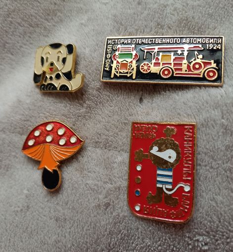 Значки металлические СССР. Цена за один.