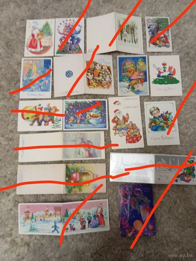 Открытки СССР,чистые, новые