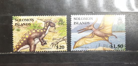 Соломоновы острова. Фауна. Динозавры (1226)