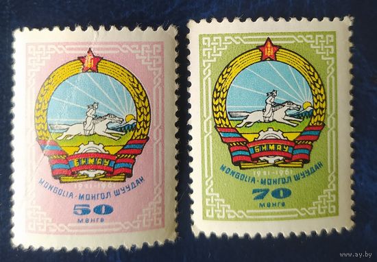 Монголия 1961 40л революций, стандарт 2 из 8.