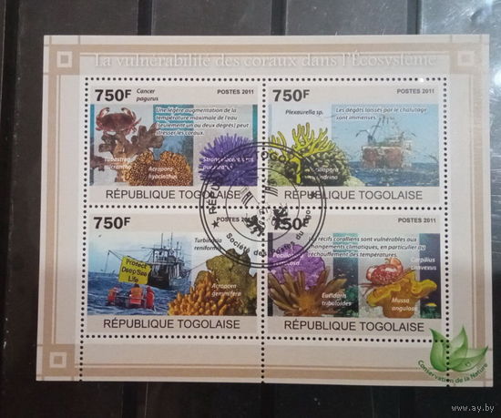 ЛИСТ ФАУНА рыбы морские обитатели  СТО