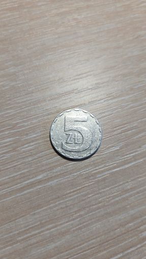 Польша 5 злотых 1990 год