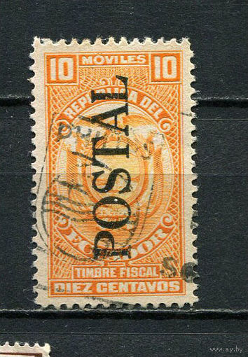 Эквадор - 1954/1955 - Герб с надпечаткой POSTAL на 10С - [Mi.862I] - 1 марка. Гашеная.  (LOT Fu49)-T10P48