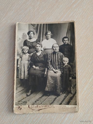 Большое Дореволюционное фото. Фото с родственниками. Семейное фото.