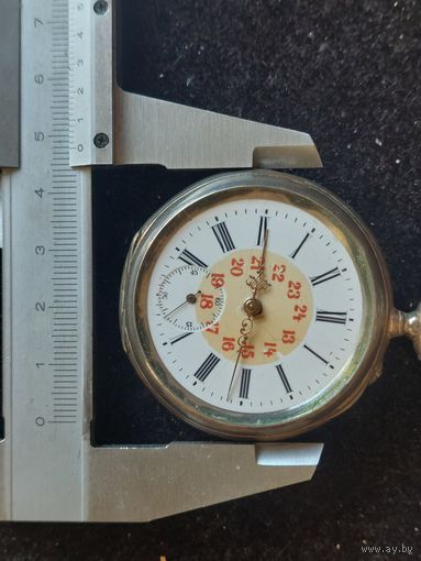 Часы карманные в серебре