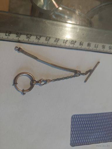 Шатлен для карманных часов