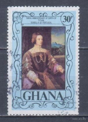 [158] Гана 1977. Культура.Искусство.Живопись.Тициан. Гашеная марка.