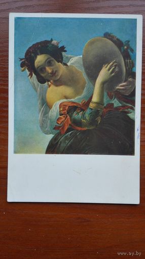 Шамшин. Головка. Гознак, 1930