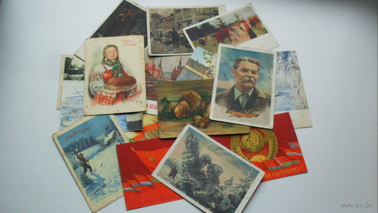 Открытки 1950-1960 годов в разном состоянии-15 штук.