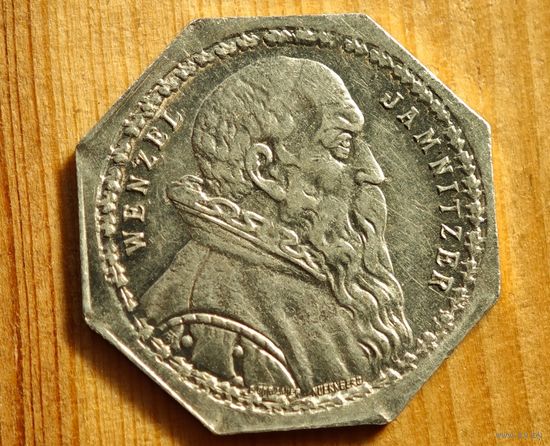 Нотгельд Германия